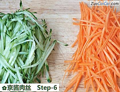 京酱肉丝做法第六步骤