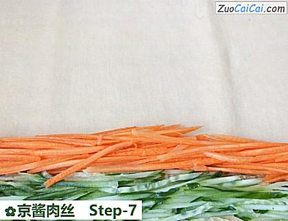京酱肉丝做法第七步骤