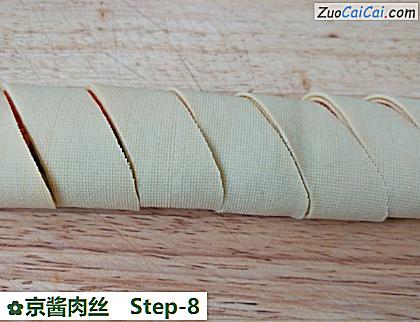京酱肉丝做法第八步骤