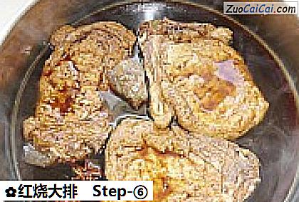 红烧大排做法第六步骤