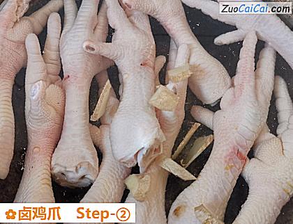 卤鸡爪做法第二步骤