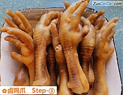 卤鸡爪做法第三步骤