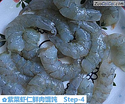紫菜虾仁鲜肉馄饨做法第四步骤
