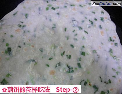 煎饼的花样吃法做法第二步骤