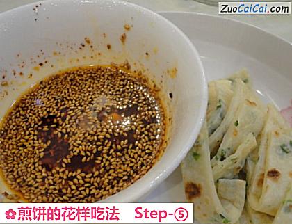 煎饼的花样吃法做法第五步骤
