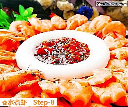 水煮虾做法第八步骤