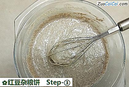 红豆杂粮饼做法第三步骤