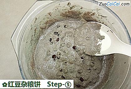 红豆杂粮饼做法第五步骤