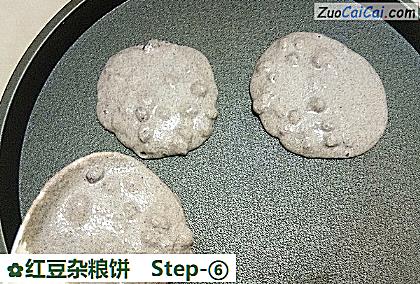 红豆杂粮饼做法第六步骤