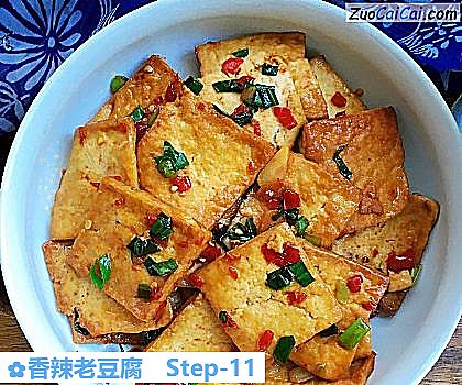 香辣老豆腐做法第十一步骤