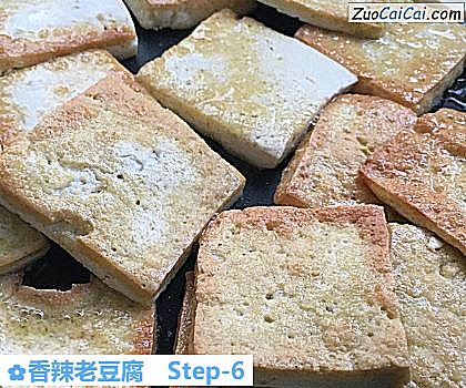 香辣老豆腐做法第六步骤