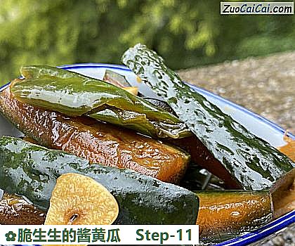 脆生生的酱黄瓜做法第十一步骤
