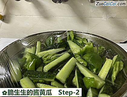 脆生生的酱黄瓜做法第二步骤