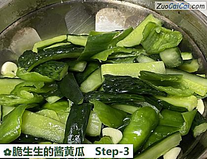 脆生生的酱黄瓜做法第三步骤