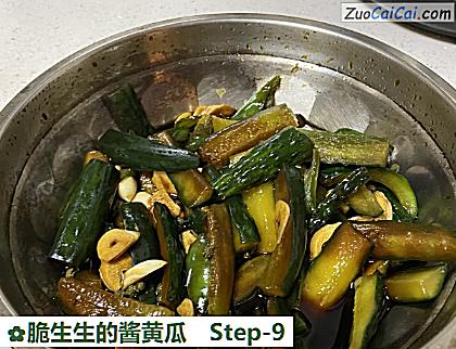 脆生生的酱黄瓜做法第九步骤