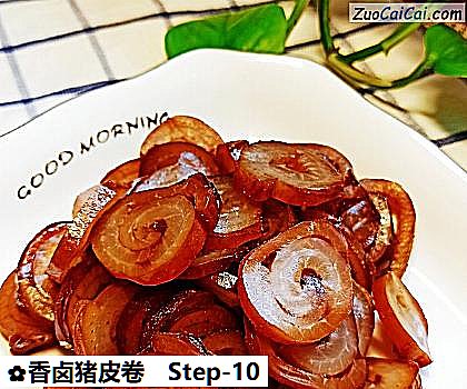 香卤猪皮卷做法第十步骤