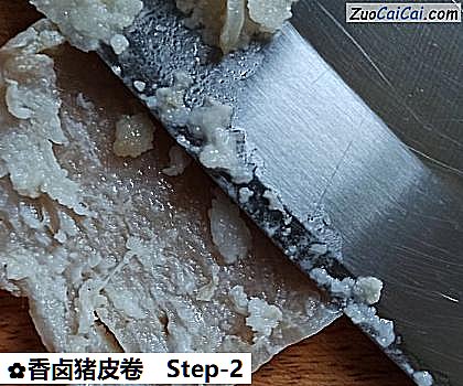 香卤猪皮卷做法第二步骤