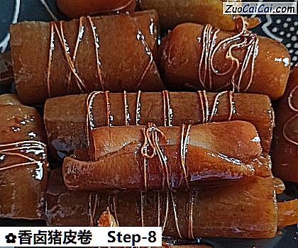 香卤猪皮卷做法第八步骤