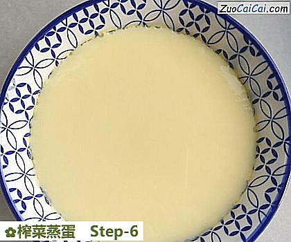 榨菜蒸蛋做法第六步骤