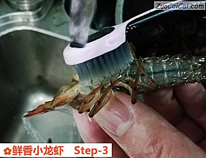 鲜香小龙虾做法第三步骤