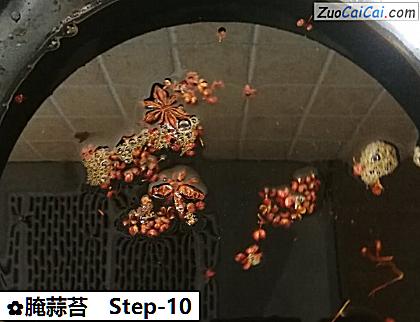 腌蒜苔做法第十步骤