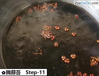 腌蒜苔做法第十一步骤