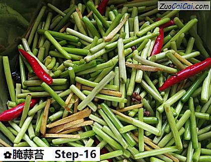 腌蒜苔做法第十六步骤