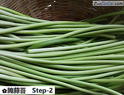 腌蒜苔做法第二步骤