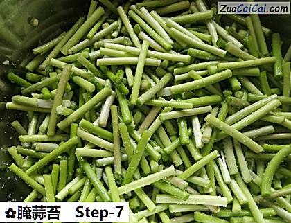 腌蒜苔做法第七步骤