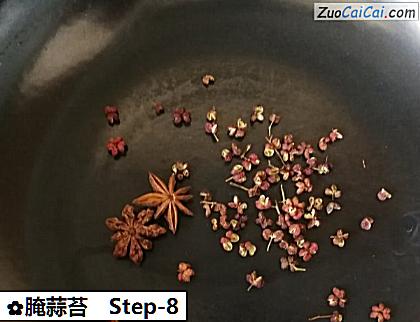 腌蒜苔做法第八步骤