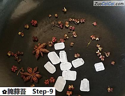 腌蒜苔做法第九步骤