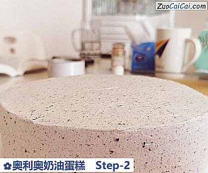 奥利奥奶油蛋糕做法第二步骤
