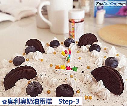 奥利奥奶油蛋糕做法第三步骤