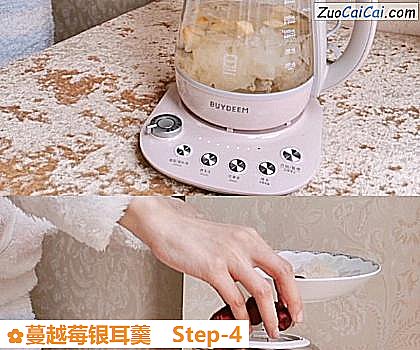 蔓越莓银耳羹做法第四步骤