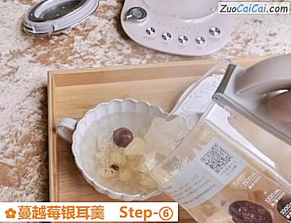 蔓越莓银耳羹做法第六步骤