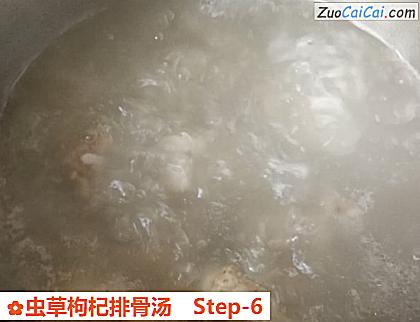 虫草枸杞排骨汤做法第六步骤