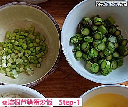 培根芦笋蛋炒饭做法第一步骤