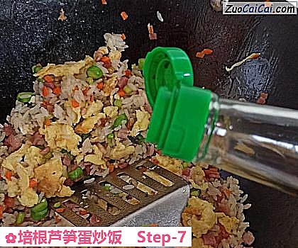 培根芦笋蛋炒饭做法第七步骤