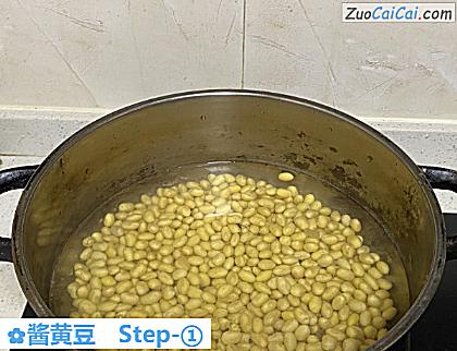 酱黄豆做法第一步骤