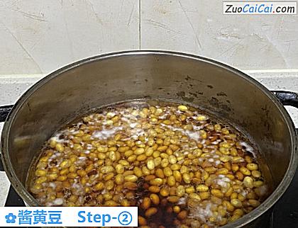 酱黄豆做法第二步骤