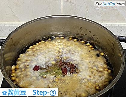 酱黄豆做法第三步骤