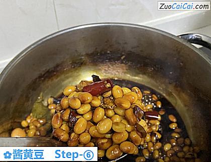 酱黄豆做法第六步骤