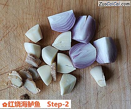 红烧海鲈鱼做法第二步骤
