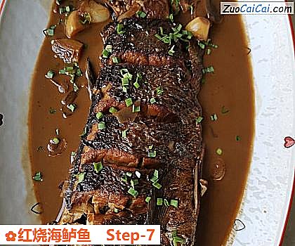 红烧海鲈鱼做法第七步骤