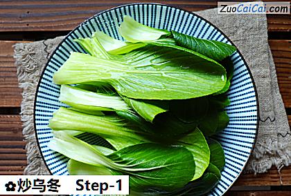 炒乌冬做法第一步骤