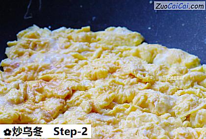 炒乌冬做法第二步骤