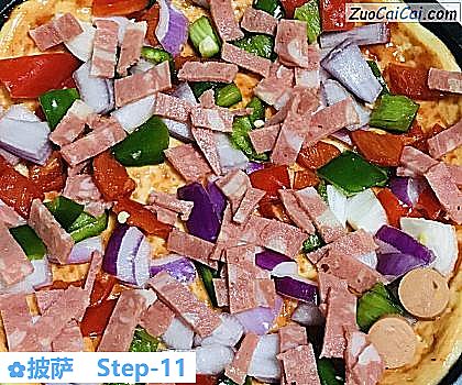 披萨做法第十一步骤