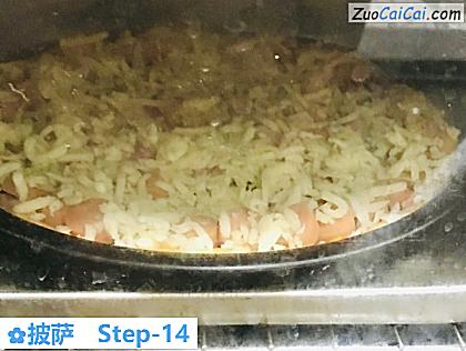 披萨做法第十四步骤