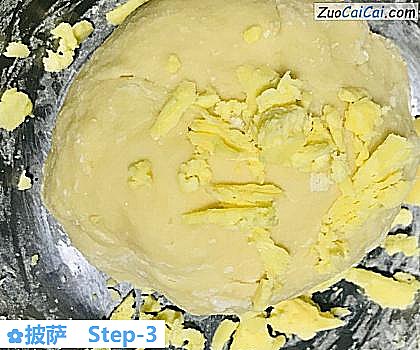 披萨做法第三步骤