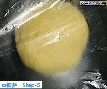 披萨做法第五步骤